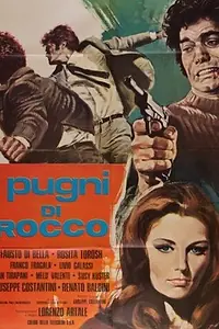 Постер к фильму «Кулаки Рокко (1972)»