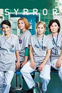 Постер к сериалу «Спасая жизни (2016)»