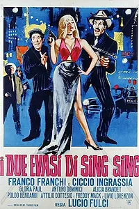 Постер к фильму «Два побега из Синг Синг (1964)»