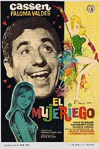 Постер к фильму «El mujeriego (1964)»
