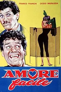 Главный постер фильма «Лёгкая любовь (1964)»
