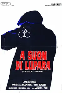 Постер к фильму «Грохот дробовика (1968)»