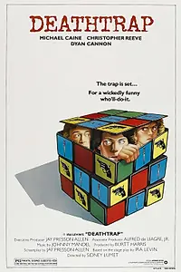 Главный постер фильма «Смертельная ловушка (1982)»
