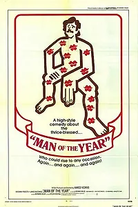 Постер к фильму «Человек эротичный (1971)»