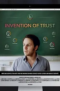 Постер к фильму «В поисках украденного доверия (2016)»