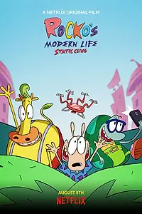 Главный постер мультфильма «Кенгуренок Рокко: Статическое прилипание (2019)»