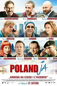 Постер к фильму «Поляндия (2017)»