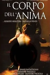 Постер к фильму «Тело души (1999)»