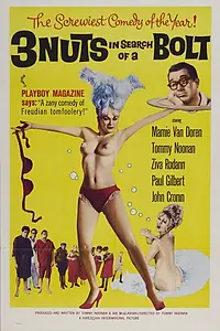 Постер к фильму «Три гайки в поисках болта (1964)»