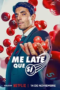 Главный постер сериала «Как выиграть в лотерею (2025)»