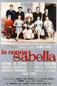Постер к фильму «Невозможная Изабелль (1957)»