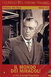 Постер к фильму «Мир чудес (1959)»