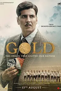 Постер к фильму «Золото (2018)»