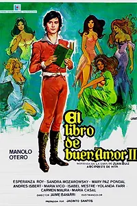 Постер к фильму «Книга благой любви 2 (1976)»