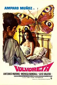 Постер к фильму «Вольворета (1976)»