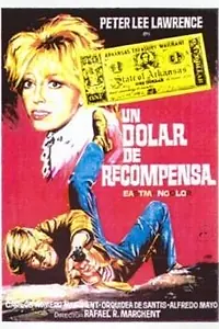 Главный постер фильма «Один доллар в награду (1972)»