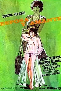 Главный постер фильма «Жена и любовница (1977)»