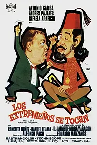 Постер к фильму «Простодушные эстремадурцы (1970)»