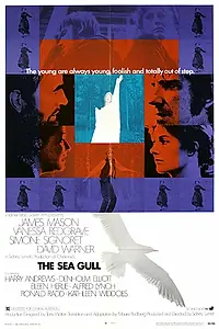 Постер к фильму «Чайка (1968)»