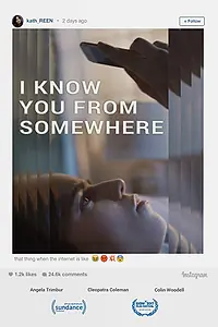 Главный постер фильма «Я вас где-то видел (2017)»
