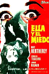 Постер к фильму «Грань страха (1964)»