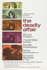 Главный постер фильма «Дело самоубийцы (1967)»