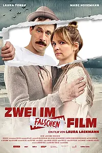 Главный постер фильма «Двое в неправильном фильме (2017)»