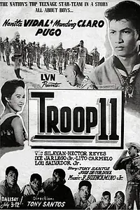 Главный постер фильма «Troop 11 (1957)»