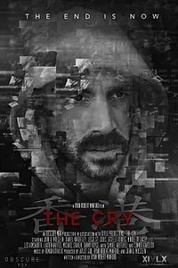 Постер к фильму «Плач (2019)»