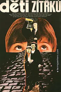 Главный постер фильма «Завтрашние дети (1980)»