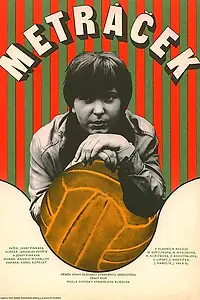 Постер к фильму «Напрасные огорчения (1972)»