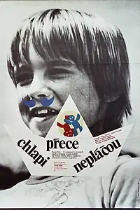 Постер к фильму «Парни не плачут (1980)»