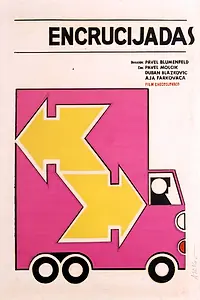 Постер к фильму «Перекрёстки (1959)»