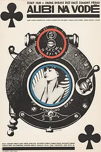 Постер к фильму «Алиби на воде (1966)»