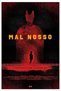 Постер к фильму «Наше зло (2017)»