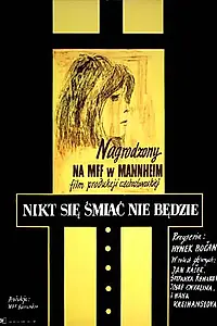 Главный постер фильма «Никто не будет смеяться (1965)»