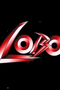 Постер к мультсериалу «Лобо (2000)»