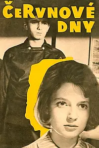 Главный постер фильма «Июньские дни (1961)»