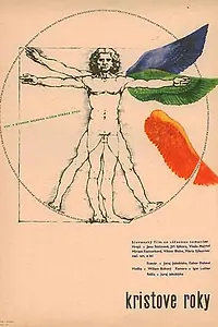 Постер к фильму «Возраст Христа (1967)»