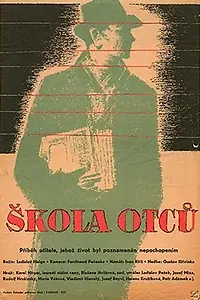 Главный постер фильма «Школа отцов (1957)»