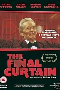 Главный постер фильма «Последний занавес (2002)»
