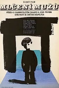 Постер к фильму «Молчание мужчин (1969)»