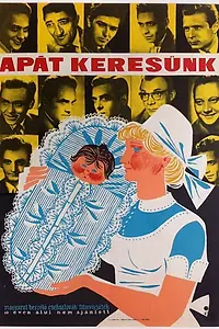Постер к фильму «Hledá se táta (1961)»
