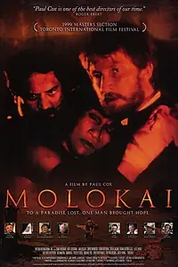 Постер к фильму «Молокаи. История отца Дэмиена (1999)»