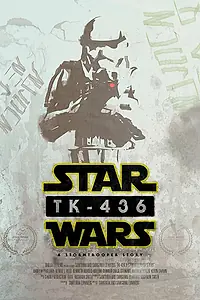 Главный постер фильма «ТК-436: История штурмовика (2016)»