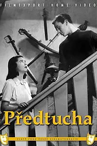Постер к фильму «Предчувствие (1947)»