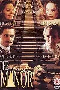 Постер к фильму «Поместье (1999)»