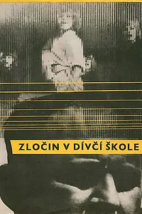 Постер к фильму «Преступление в девичьей школе (1965)»