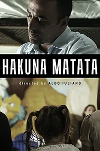 Постер к фильму «Акуна матата (2013)»