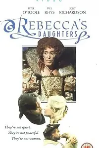 Постер к фильму «Дочери Ребекки (1992)»